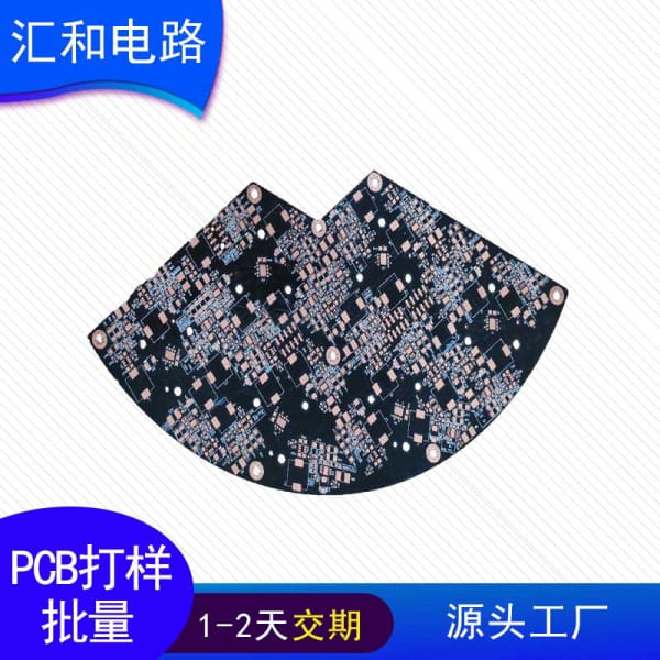 pcb仿真是什么意思，Pcb仿真是做什么？