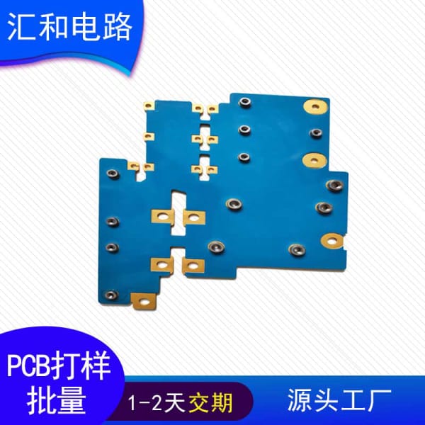 印刷電路板和芯片的區(qū)別？