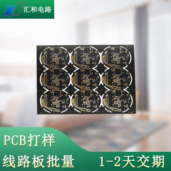 pcba貼片加工公司，pcba貼片加工報價