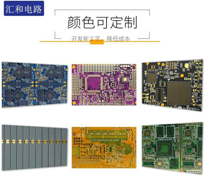 pcba和pcb什么意思？