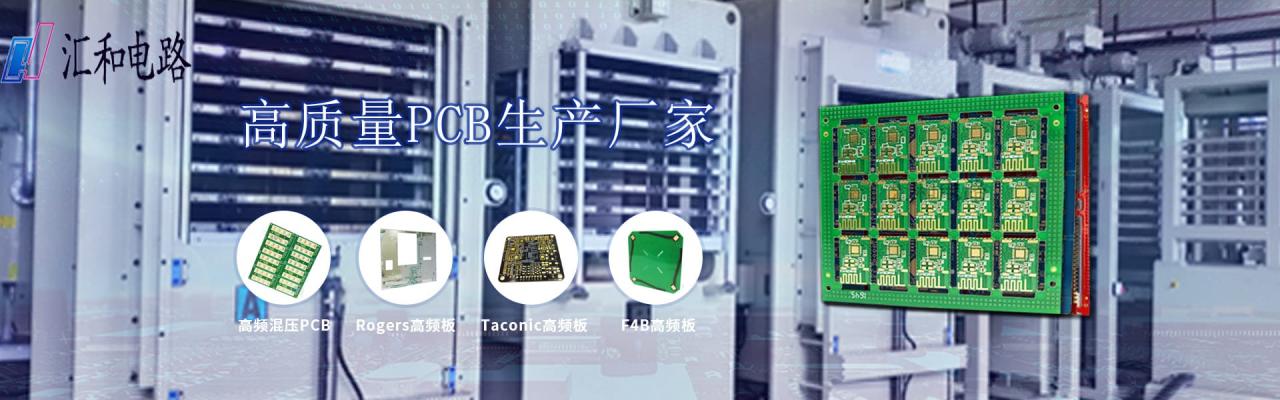 什么叫pcba，pcba什么意思中文？