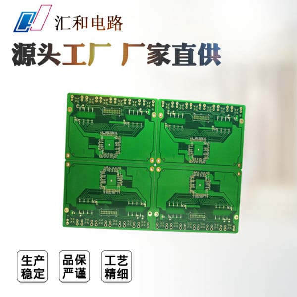 smt工藝和dip工藝區(qū)別？