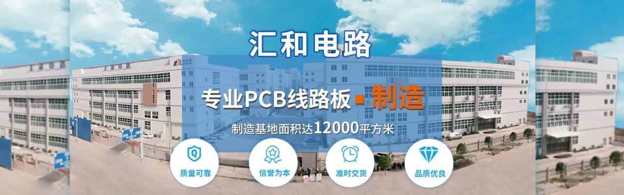 電子smt貼片加工方法，電子smt貼片加工工藝