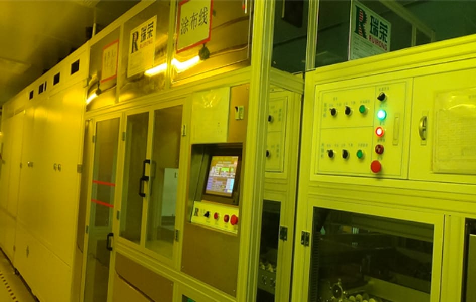 PCB技術(shù)服務(wù)工程師招聘