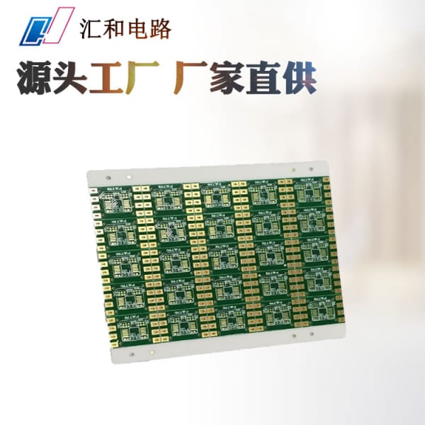 pcb板設計軟件，pcb設計軟件下載