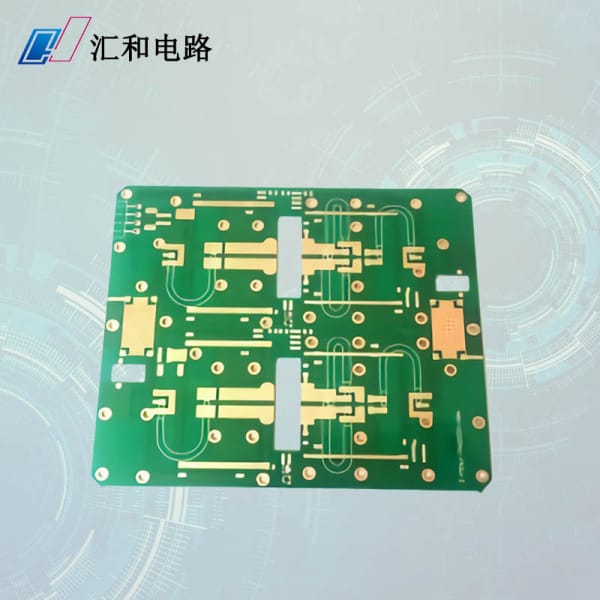 無(wú)線(xiàn)抄表器（無(wú)線(xiàn)抄表儀）
