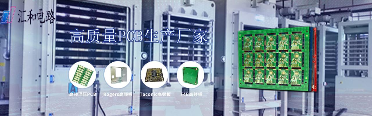 pcb跳線是什么意思，pcb原理圖跳線怎么畫？