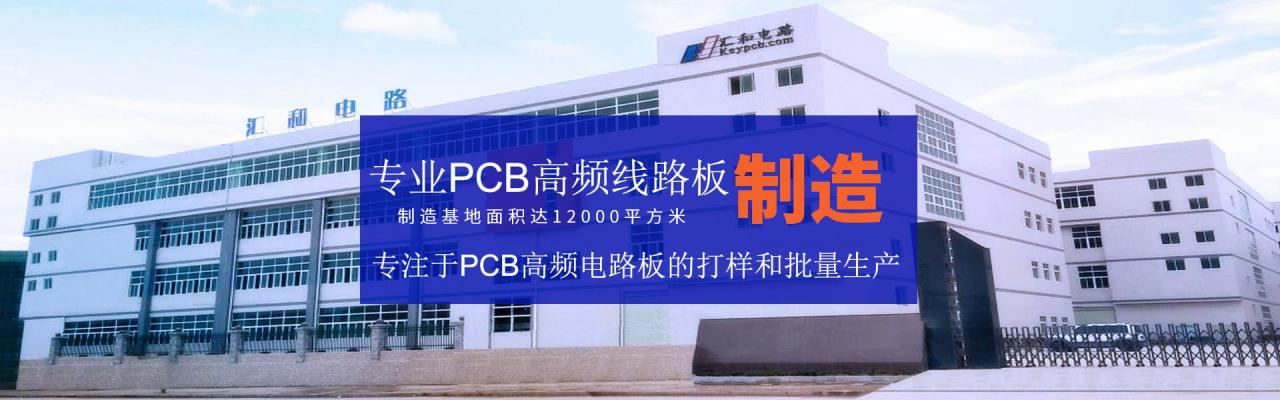 pcb的型號(hào)在哪里看，怎么看pcb板的厚度？