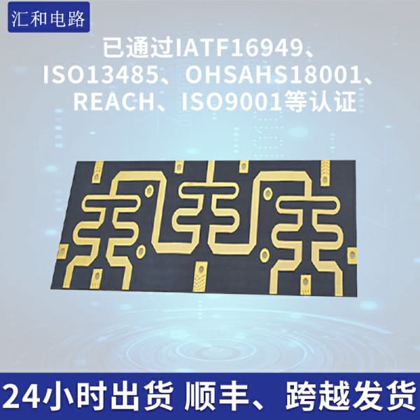 pcb 4層板布線怎么定義中間兩個電源和地線層？