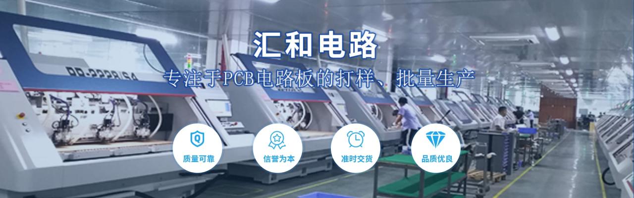 pcb 4層板布線怎么定義中間兩個電源和地線層？