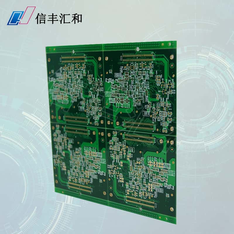 剛?cè)峤Y(jié)合板設(shè)計(jì)，剛?cè)峤Y(jié)合板疊層設(shè)計(jì)
