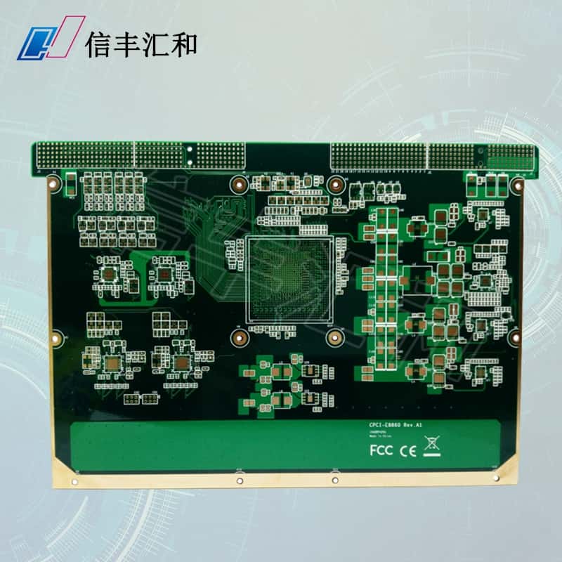 汽車電路控制主板，車載功放電路板原理