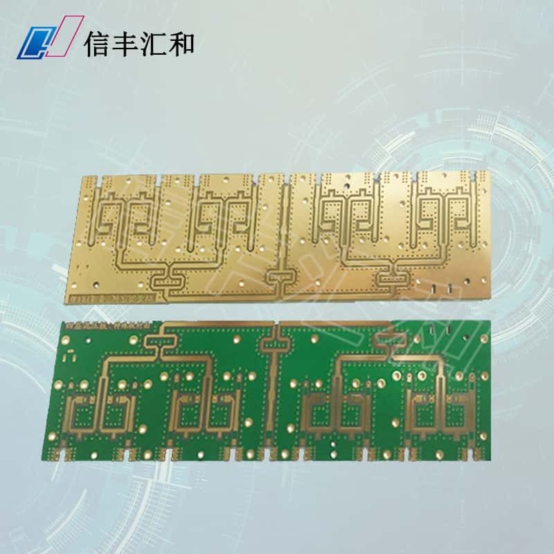 溫濕度傳感器的電路接口及使用方法