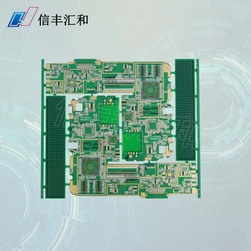 線路板阻抗測(cè)試，線路板阻抗計(jì)算公式