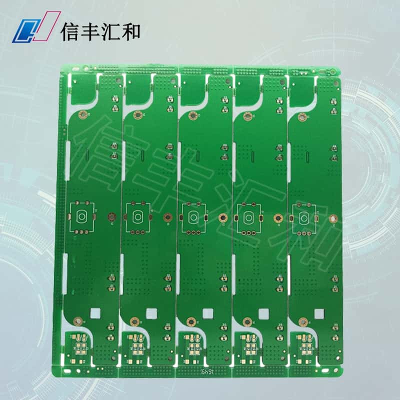 層PCB板層疊結(jié)構(gòu)，8層板的疊層方案順序"