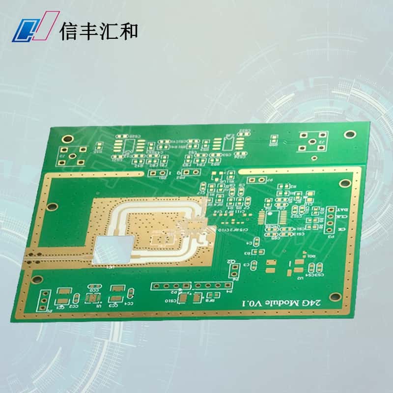印制多層電路板的原理及工藝有哪些種類(lèi)和特點(diǎn)呢？