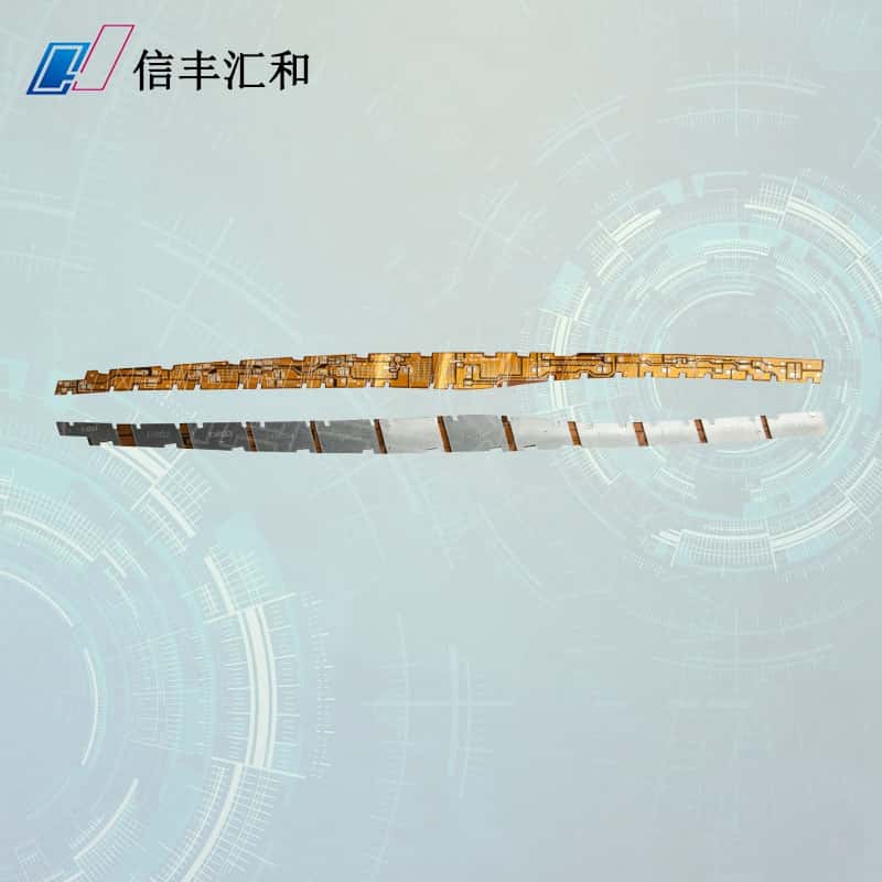 小家電線路板電子元器件離地高度安規(guī)要求