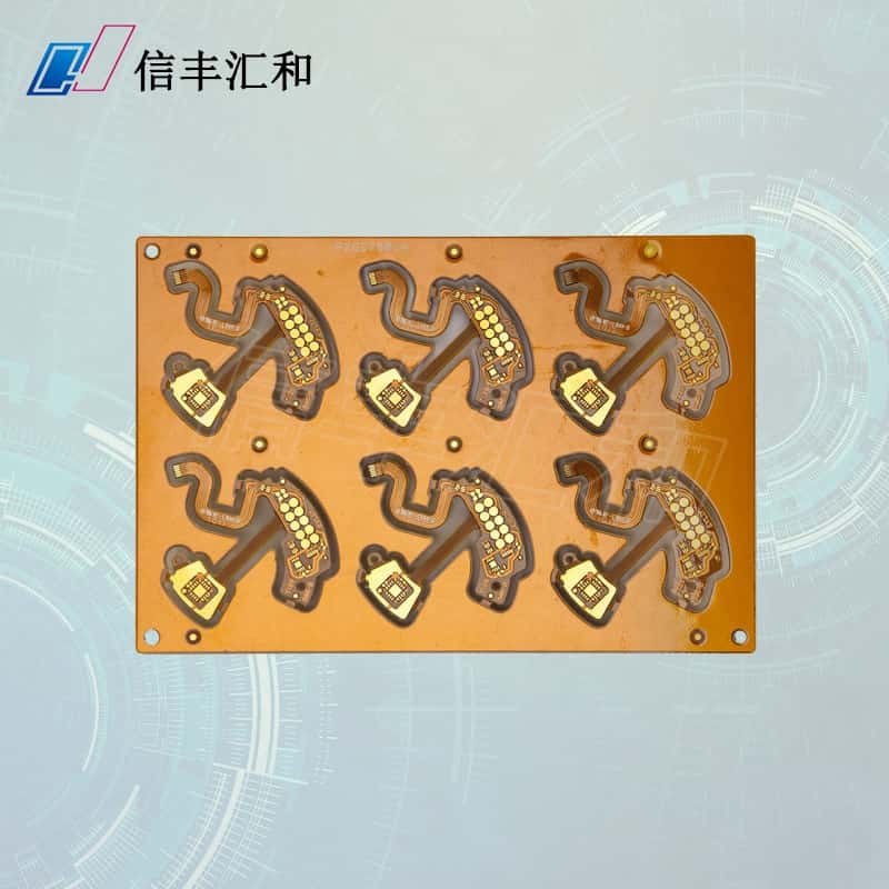 小家電線路板電子元器件離地高度安規(guī)要求