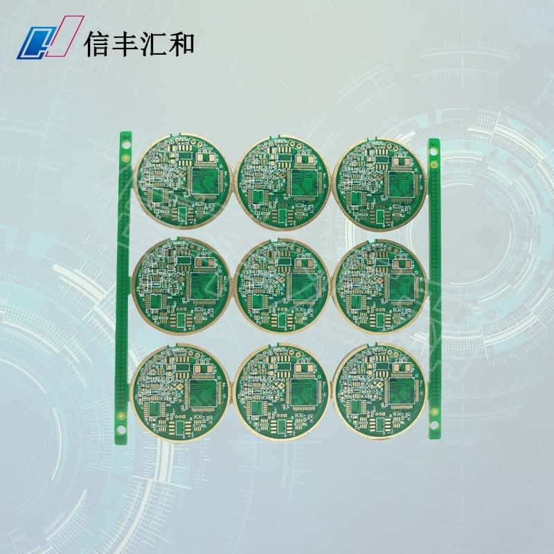 物聯(lián)網(wǎng)開發(fā)板，物聯(lián)網(wǎng)電路板開發(fā)