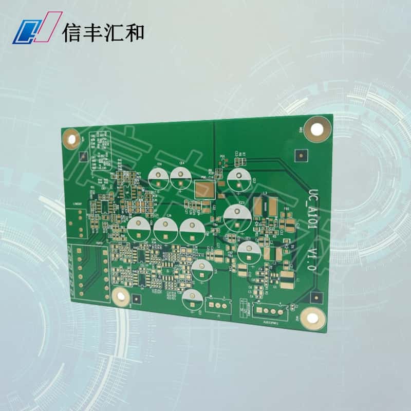 智能工業(yè)電路板工作原理